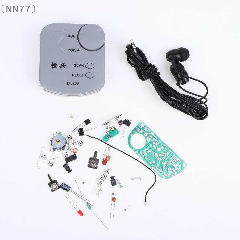 Diy With Electronics - 〔NN77〕Kit Eletrônico DIY Módulo de Rádio
