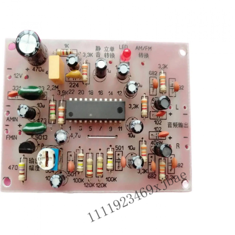 Placa Decodificadora Estéreo D - Diy With Electronics avaliação e preço